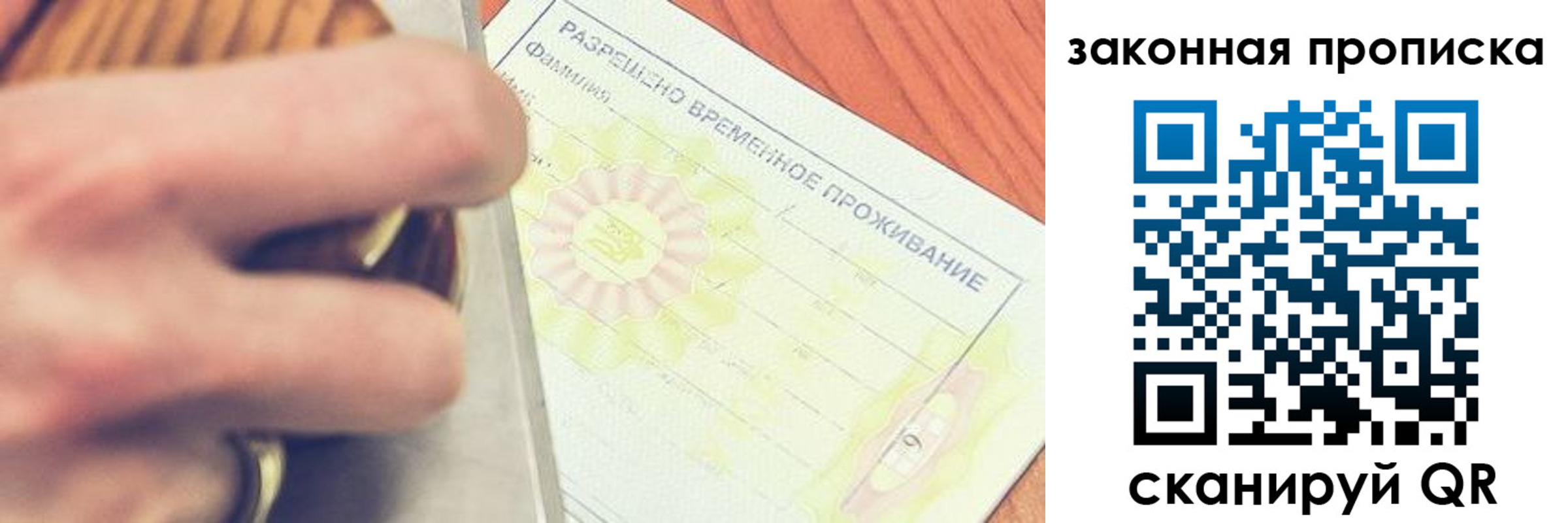 найти адрес прописки в Ефремове