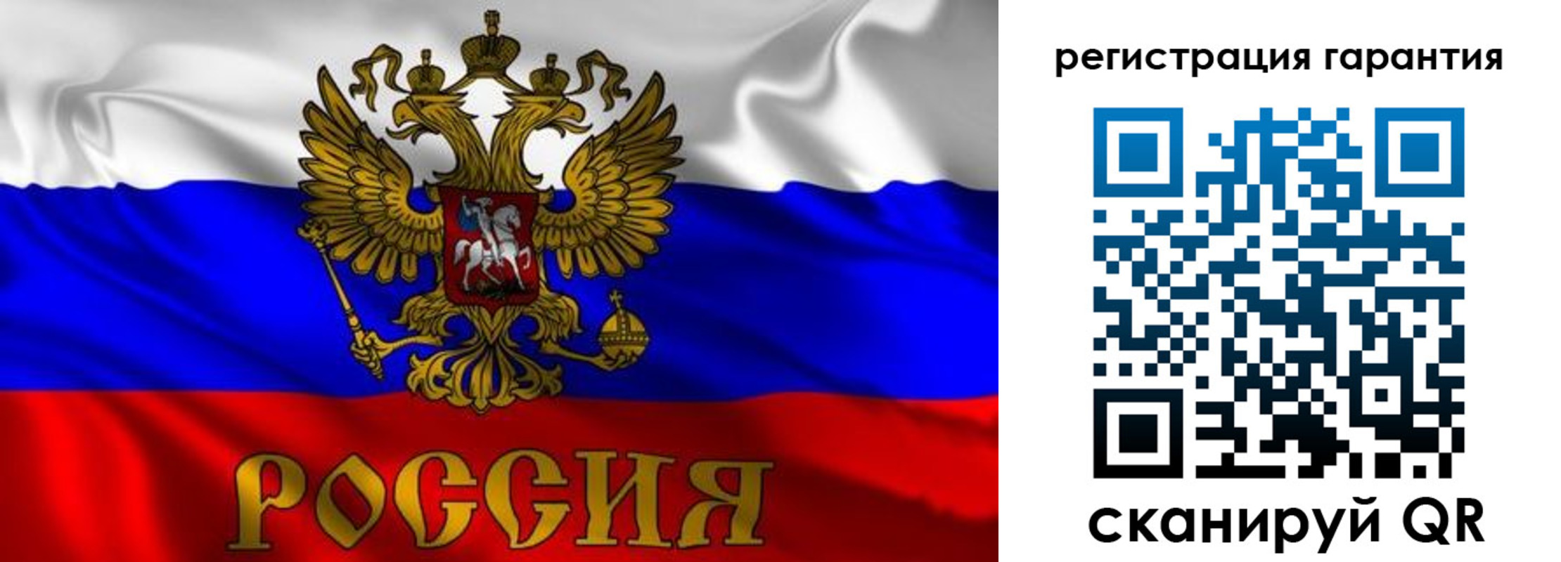 регистрация для школы в Ефремове